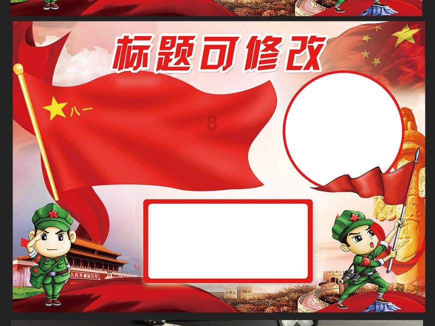 《街头霸王6》染色剂怎么用？ 染色剂使用方法